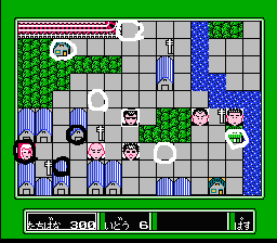 名門！多古西応援団ステージ解説2