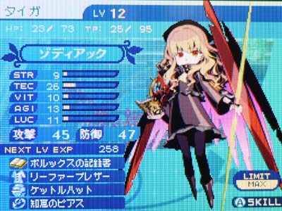 عکس+اسب+قشنگ いきなりショートカットが見つかったので驚いた ...