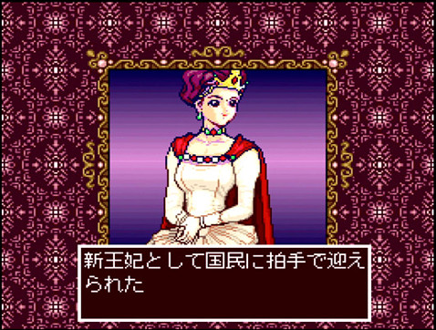 プリンセスメーカー レジェンドオブアナザーワールド クリア感想