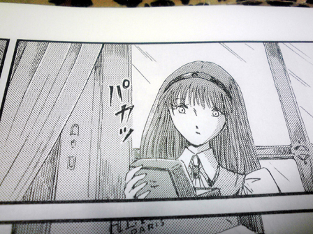 Nt16年6月号 ｆｓｓ感想 ショーナンロケッティアズ Stand Alone Blogllesiv