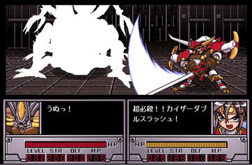 PC98】機装神伝ゲンカイザー クリア感想 : ショーナンロケッティアズ