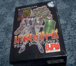 プラモ】BJPMギミックスティールズ ＶＯＬ.8 : ショーナンロケッティア 